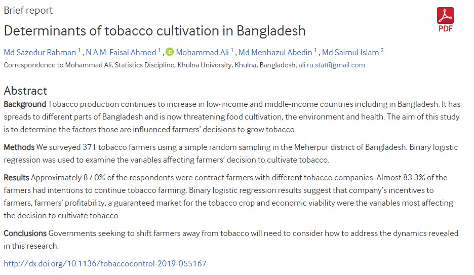 A review of trade practices of smokeless tobacco products in terms of prohibition on sale, manufacturing & importation in Framework Convention on Tobacco Control ratified Parties